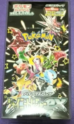 2026年最新】シャイニートレジャーexシュリンク付きの人気アイテム