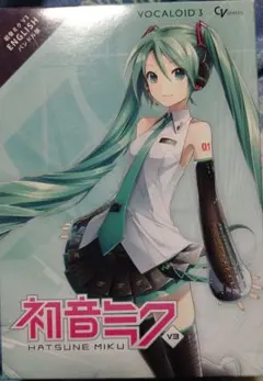 2026年最新】初音ミク v3の人気アイテム - メルカリ