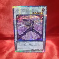 2026年最新】ジャンク・ウォリアー25thの人気アイテム - メルカリ