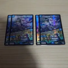 2026年最新】ヒメカットの人気アイテム - メルカリ