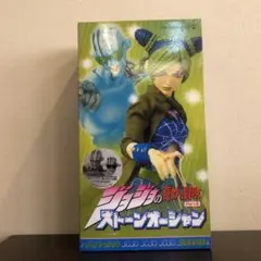 2026年最新】空条徐倫 RAHの人気アイテム - メルカリ