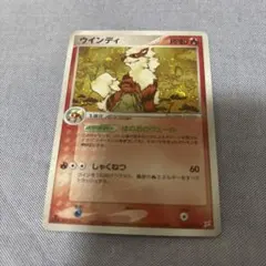 2026年最新】渦ホロの人気アイテム - メルカリ