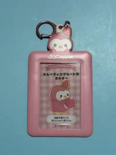 2026年最新】ジェオチャムぽぽの人気アイテム - メルカリ