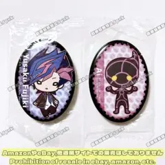 2026年最新】【遊戯王VRAINS】藤木遊作の人気アイテム - メルカリ