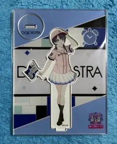 2026年最新】ユニット甲子園の人気アイテム - メルカリ