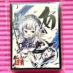 2026年最新】サンパン ホロライブの人気アイテム - メルカリ