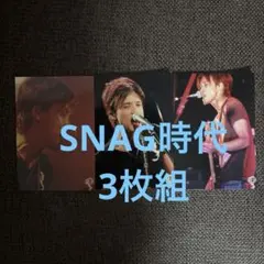 2026年最新】成田昭次の人気アイテム - メルカリ