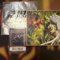 2026年最新】フレイムウィングマン プレイマットの人気アイテム - メルカリ