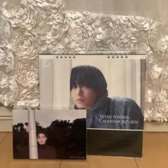 2026年最新】豊田裕の人気アイテム - メルカリ