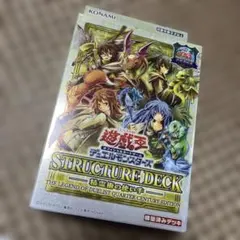 2026年最新】決闘者伝説25thの人気アイテム - メルカリ