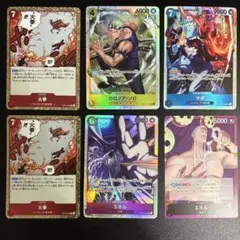 2026年最新】ワンピースカードsrまとめ売りの人気アイテム - メルカリ