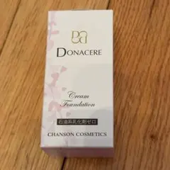 2026年最新】シャンソンの人気アイテム - メルカリ