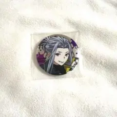 2026年最新】charademaniacs シャレードマニアクスの人気アイテム