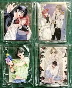 2026年最新】漫福ガチャ 春の嵐とモンスターの人気アイテム - メルカリ