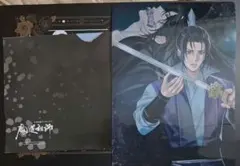 2026年最新】魔道祖師クリアファイルの人気アイテム - メルカリ