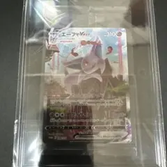 2026年最新】エーフィvmax 未開封の人気アイテム - メルカリ