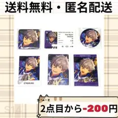 2026年最新】大神晃牙 フィーチャー缶の人気アイテム - メルカリ