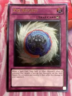 2026年最新】遊戯王 海外 レリーフの人気アイテム - メルカリ