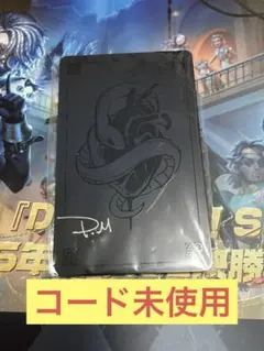 2026年最新】第五人格 オフラインパック コード 写真家の人気アイテム