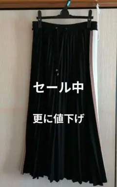 2026年最新】クールカレアン スカートの人気アイテム - メルカリ