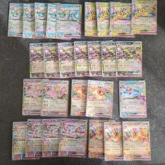 2026年最新】テラスタルフェスex rr ブイズの人気アイテム - メルカリ