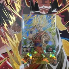 2026年最新】ugm5-017の人気アイテム - メルカリ