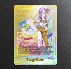 2026年最新】金エナジーマーカーの人気アイテム - メルカリ