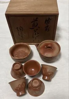 2026年最新】備前焼 陶峰の人気アイテム - メルカリ