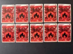 2026年最新】クイックエネルギーの人気アイテム - メルカリ