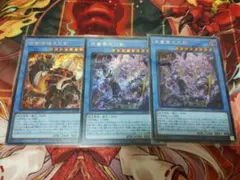 2026年最新】布都御魂之巳剣 シークレットの人気アイテム - メルカリ