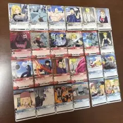 2026年最新】鋼の錬金術師 カードダスマスターズの人気アイテム - メルカリ