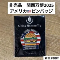 2026年最新】アメリカ館ピンバッジの人気アイテム - メルカリ