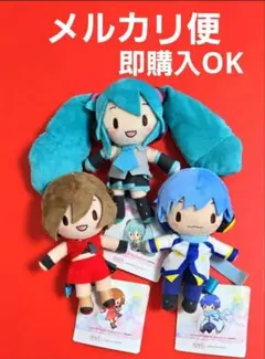 2026年最新】ふわぷち ぬいぐるみ 初音ミク&MEIKO&KAITOの人気アイテム