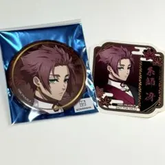 2026年最新】冴 ブルーロック スマイルベースカフェの人気アイテム