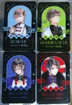 2026年最新】和泉柊羽の人気アイテム - メルカリ