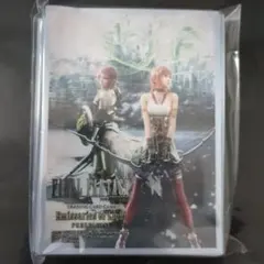 2026年最新】fftcg ライトニングの人気アイテム - メルカリ