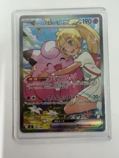 2026年最新】シリーズ：BW ブラックコレクション ポケモンカードゲーム