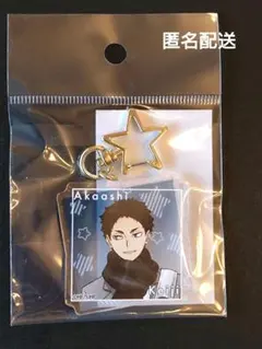 2026年最新】コスモワールド 横浜の人気アイテム - メルカリ