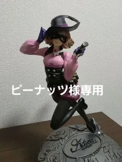 2026年最新】ペルソナ5 奥村春 怪盗Ver.の人気アイテム - メルカリ