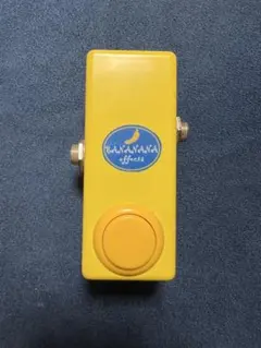 2026年最新】bananana effectsの人気アイテム - メルカリ