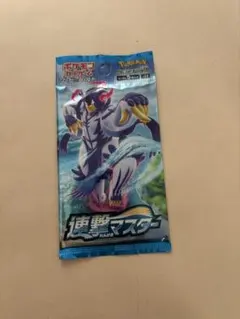 2026年最新】連撃マスター box 未開封の人気アイテム - メルカリ