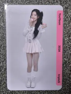 2026年最新】triples ユヨンの人気アイテム - メルカリ