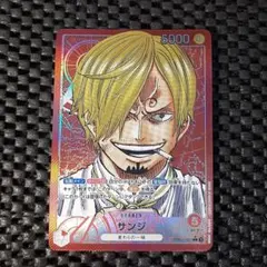 2026年最新】サンジ L パラレルの人気アイテム - メルカリ