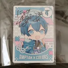 2026年最新】ちぐさ サインの人気アイテム - メルカリ