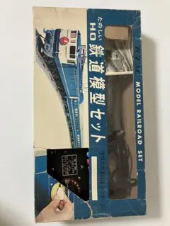 2026年最新】ktm カツミ hoの人気アイテム - メルカリ