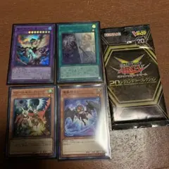 2026年最新】The Fallen ＆ The Virtuousの人気アイテム - メルカリ