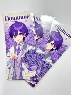 2026年最新】なーくんの人気アイテム - メルカリ