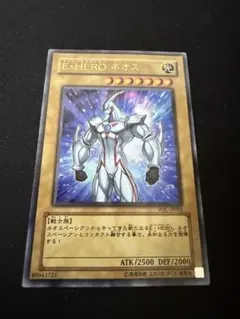 2026年最新】遊戯王 ネオス wjcの人気アイテム - メルカリ