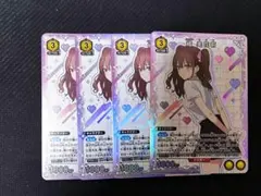 2026年最新】美花莉 プロモの人気アイテム - メルカリ