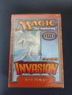 2026年最新】スターター mtgの人気アイテム - メルカリ